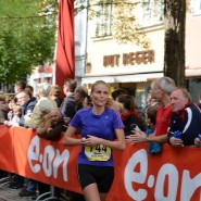 Freundschaftsmarathon 2015